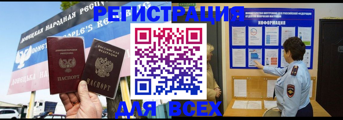 форма 3 в Осе